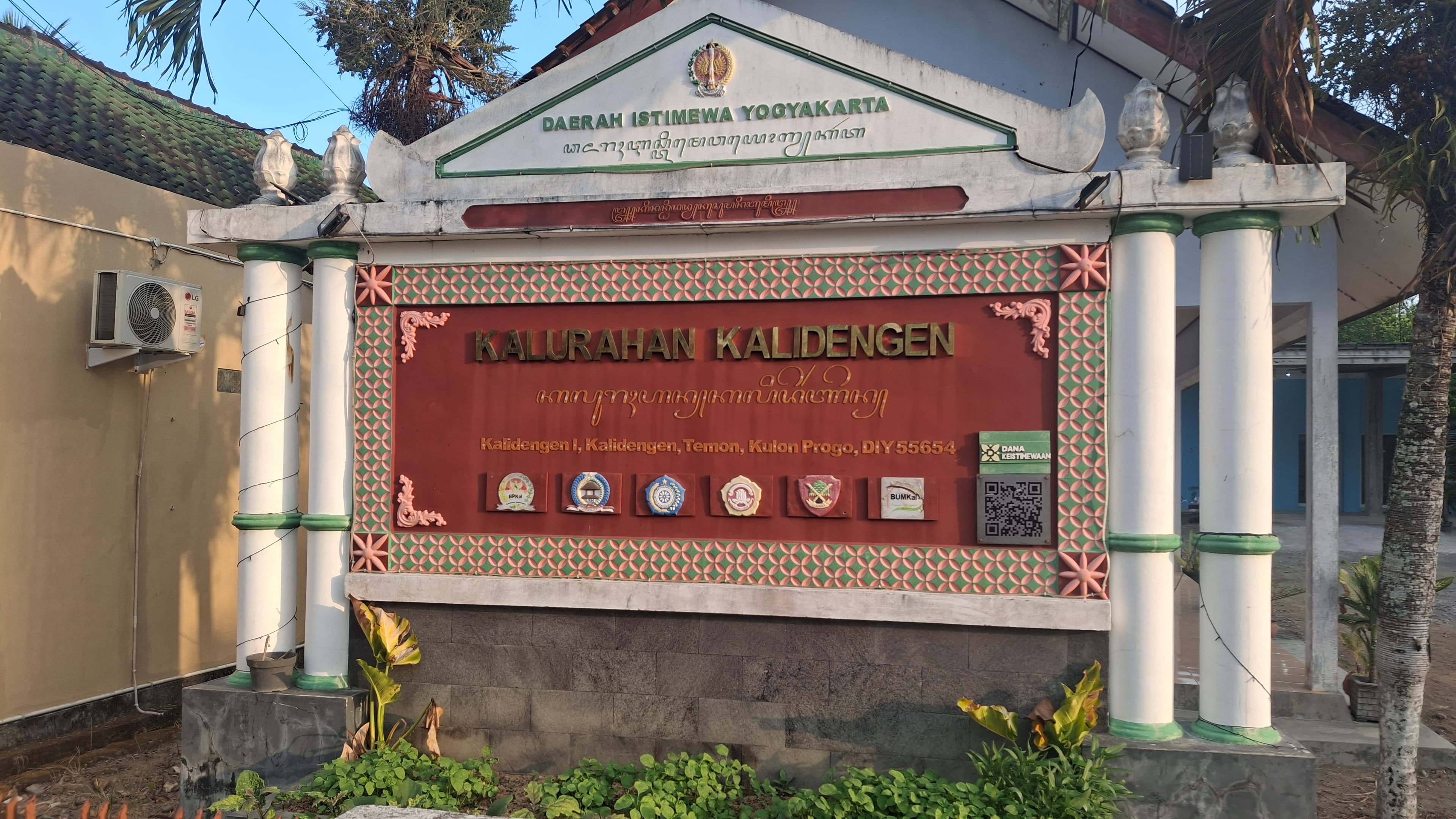 Pemandangan Desa Kalidengen